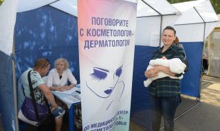 DSC_8524.JPG