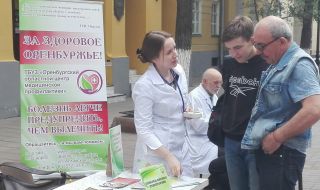 IMG_20170612_121301.jpg